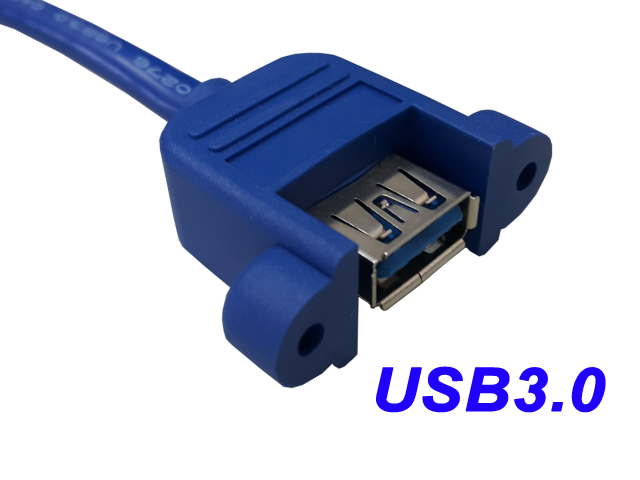 USB3.0